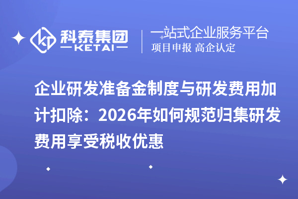 佐企佑商